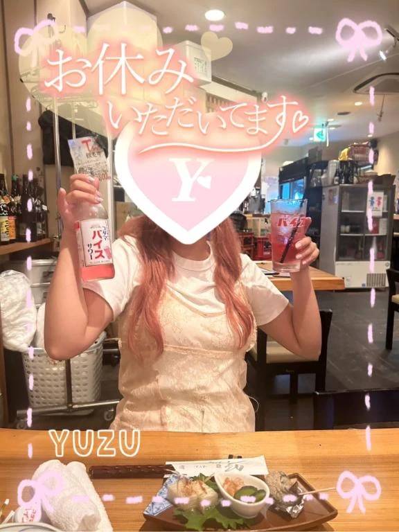 酢が好きなの(‘＊‘)
