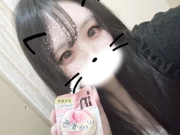 いまから♡