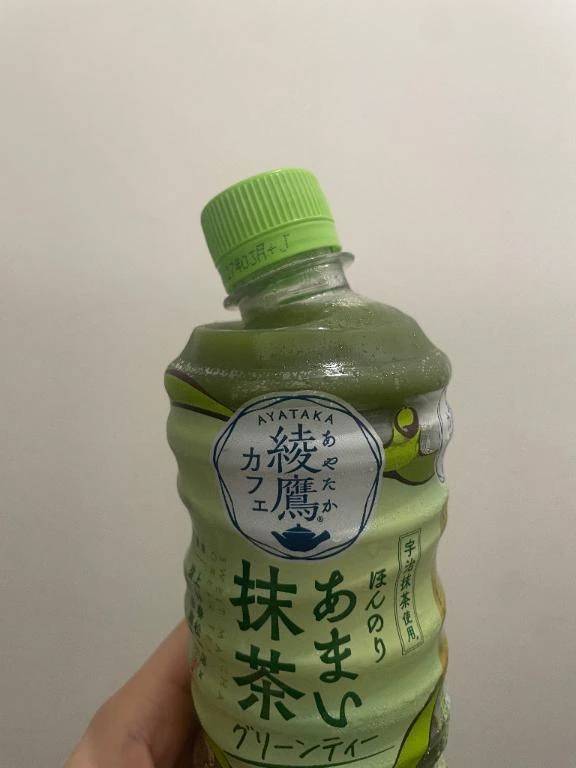 いてます💖
