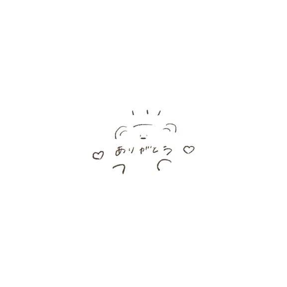 ご予約満了🙇‍♂️❤️