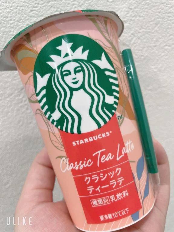 おはようございます☀️