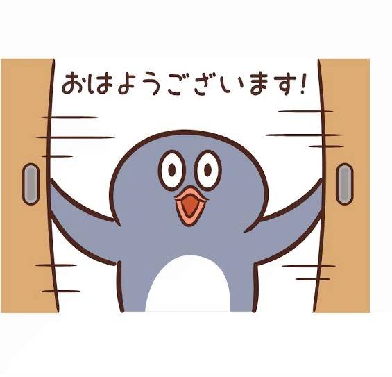 空き枠のご案内🌟