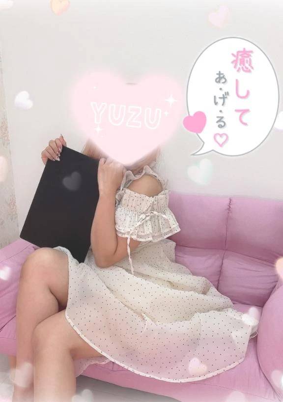 全部知りたい♡