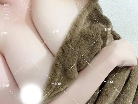 見えちゃった😂