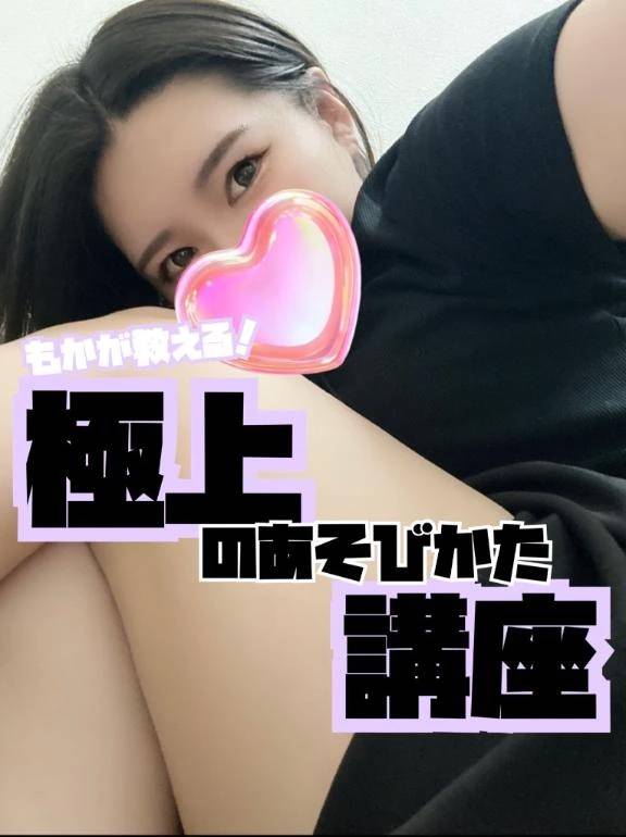 🌵説明書🌵