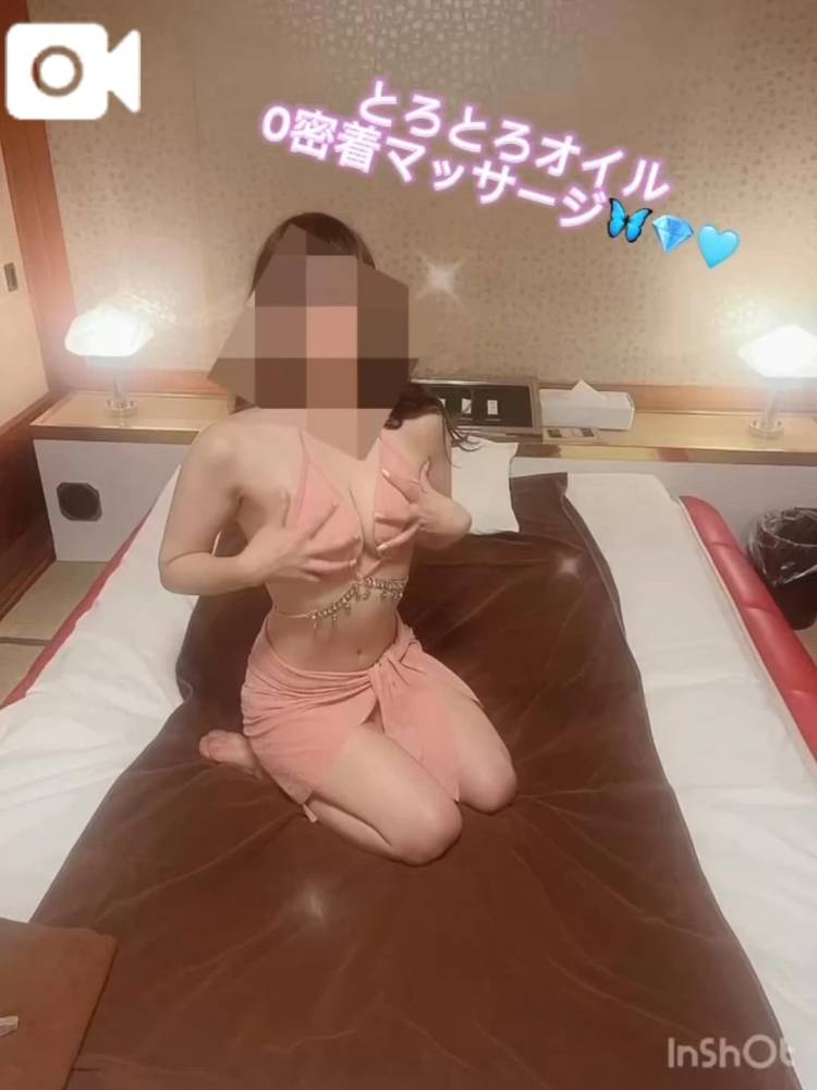 💗朝から❌❌❌💗