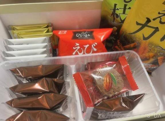 幸せのおすそ分け🍫🍪🍘