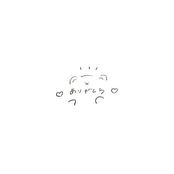 受付終了🍀︎