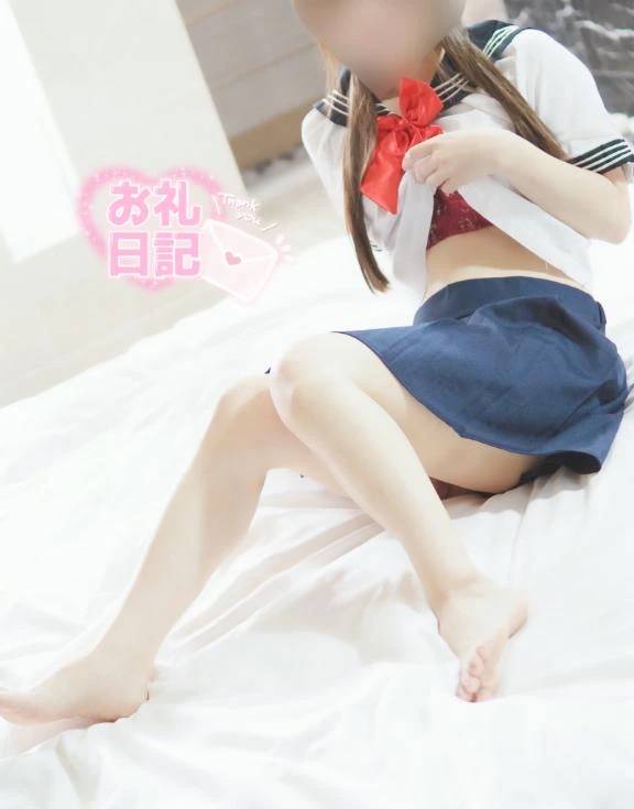 💗8日お礼💌🧸💗