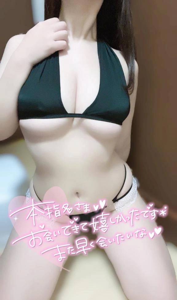 おれい💌本指名90分Y様💗