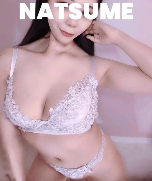 まだ余裕…？