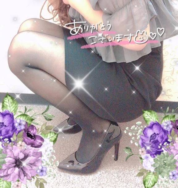 💗完売です💗