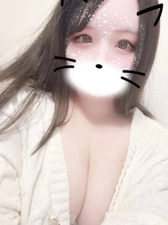 とろん♡