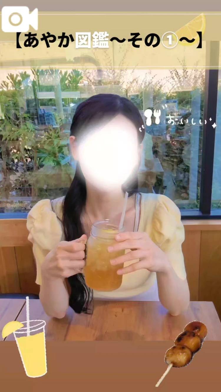 【まずは基本編🎶 ①】