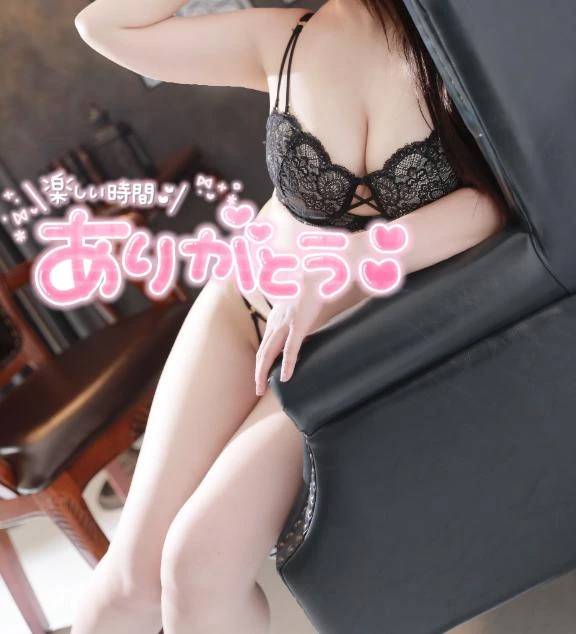 気持ちよかった。