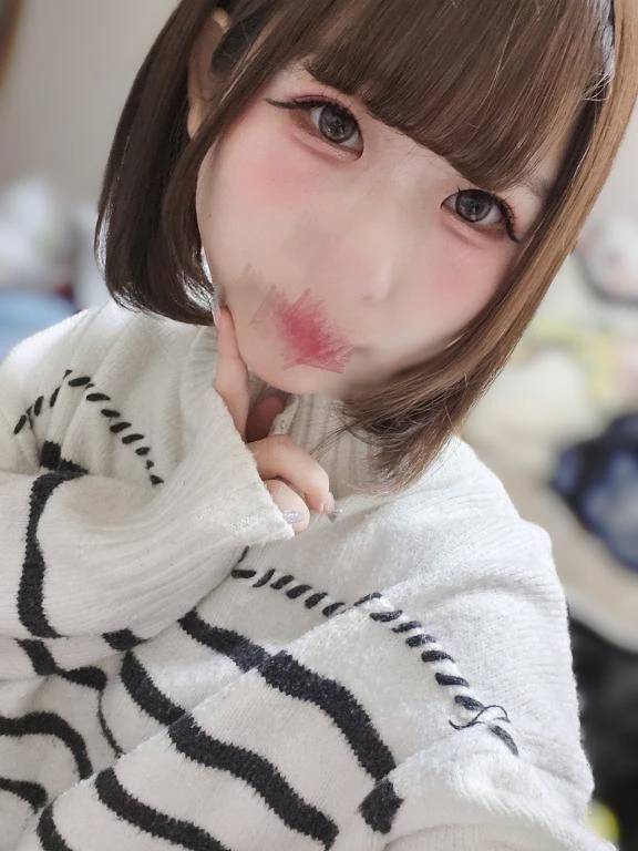 初めて奪ってください♡