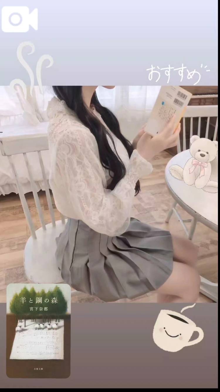 【📕✨今週の1冊📕✨】