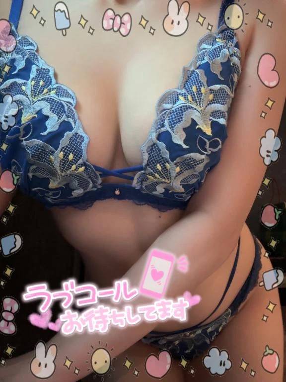 たまにの…