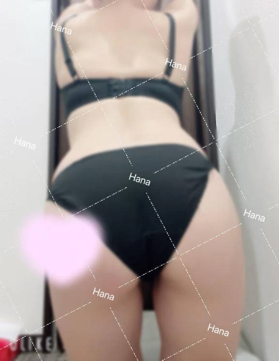 後ろから？