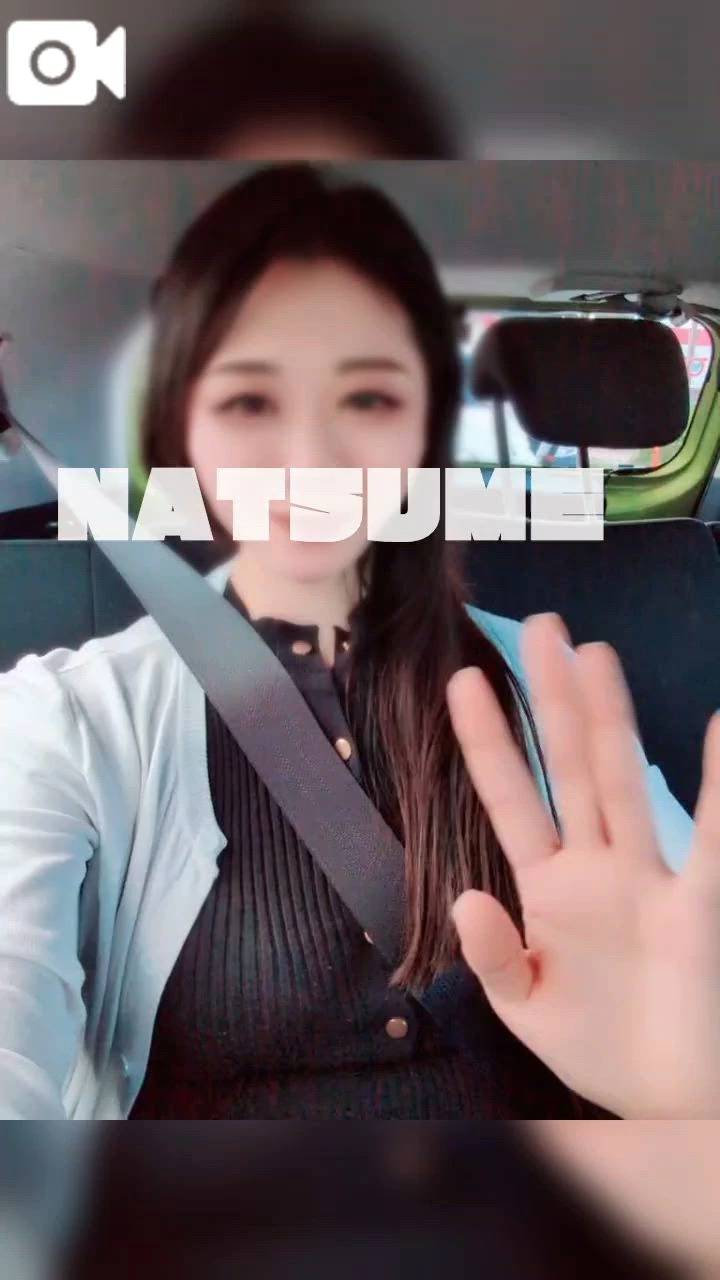 まったり♡