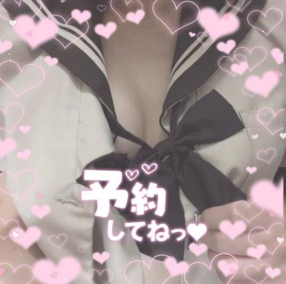 次回22日です❣️
