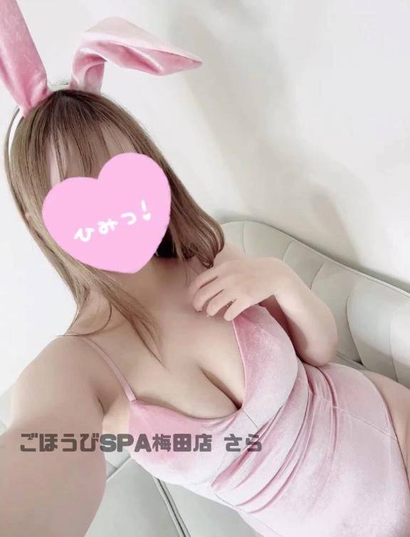 ラスト