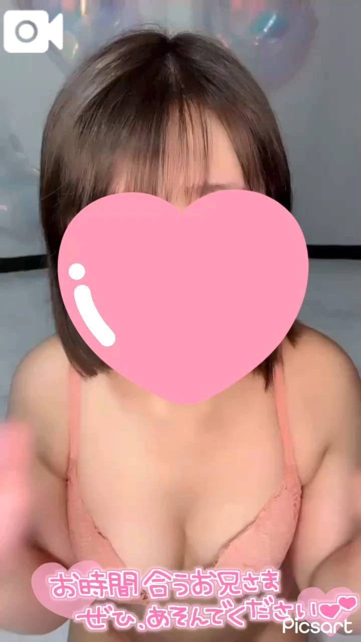 ホカホカトロトロ♡