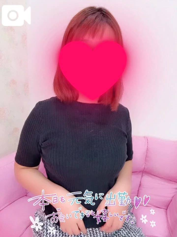 ホカホカトロトロ♡