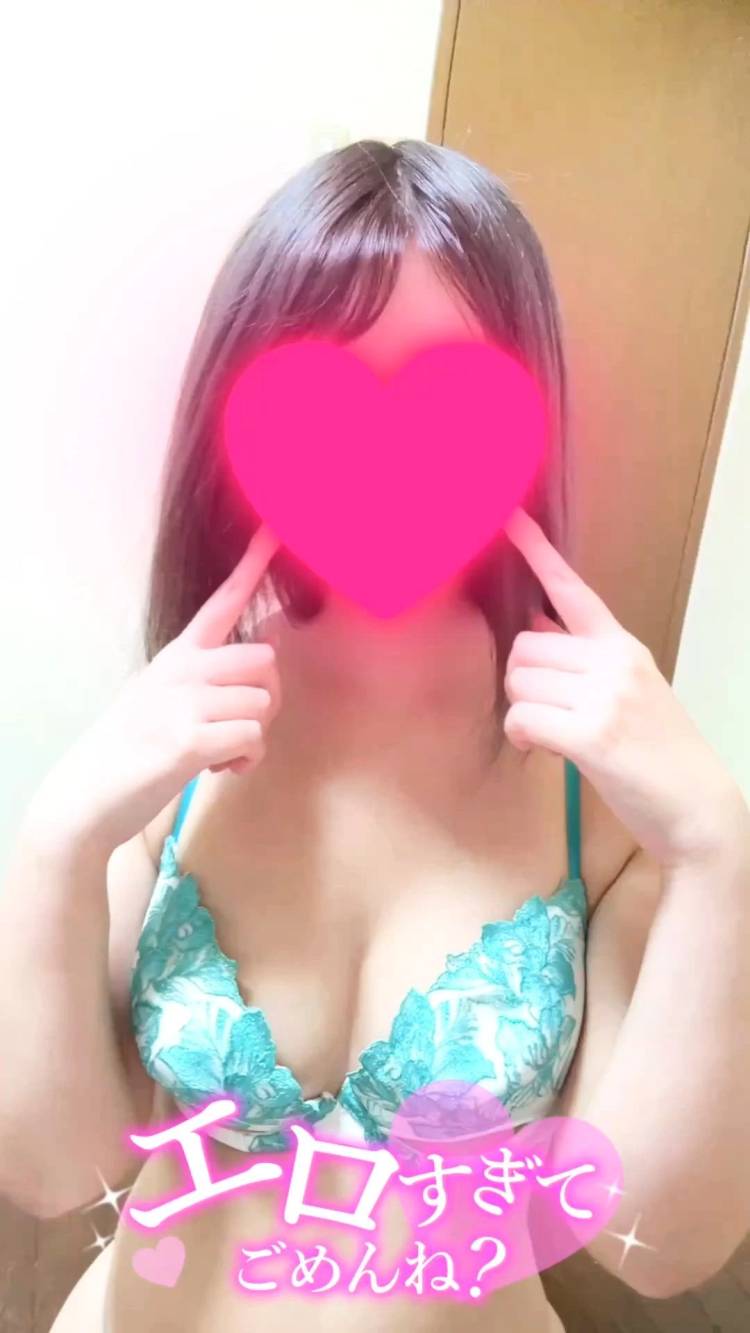 すぐムラムラしちゃう♡