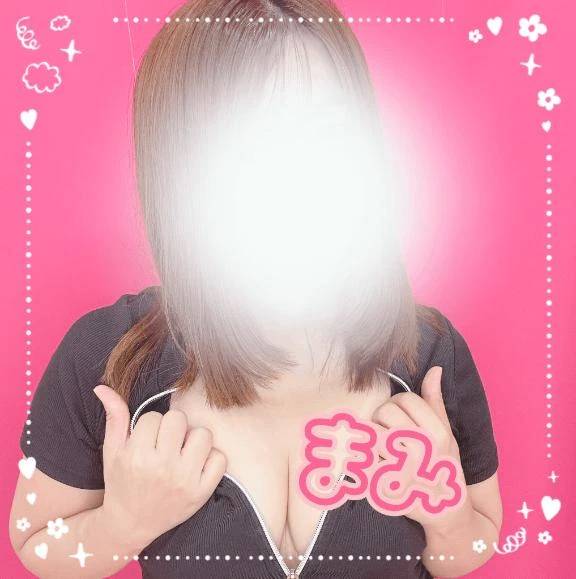 ありがとう