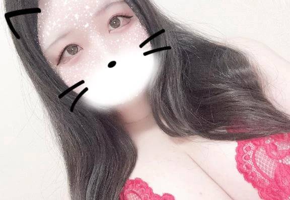 到着♡