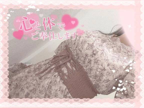 黒髪巨乳の…♡