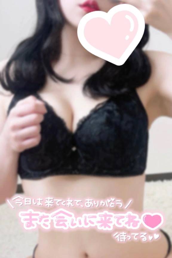 退勤