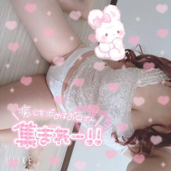 寒いね🩵