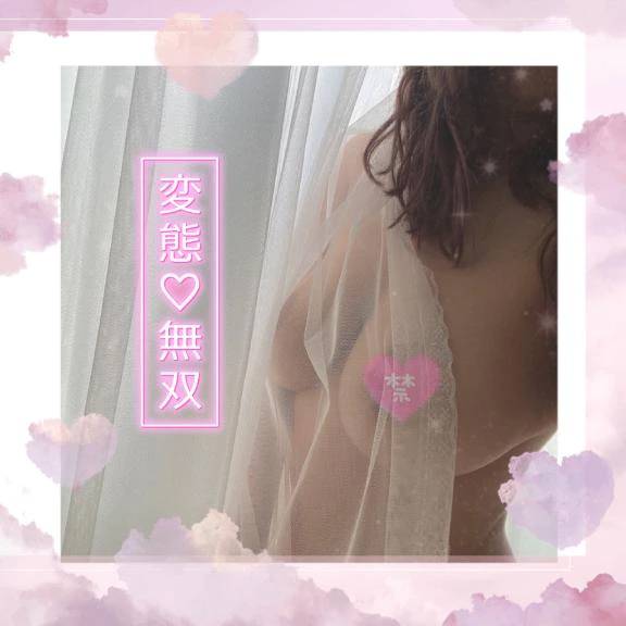 今日の希望プレイ