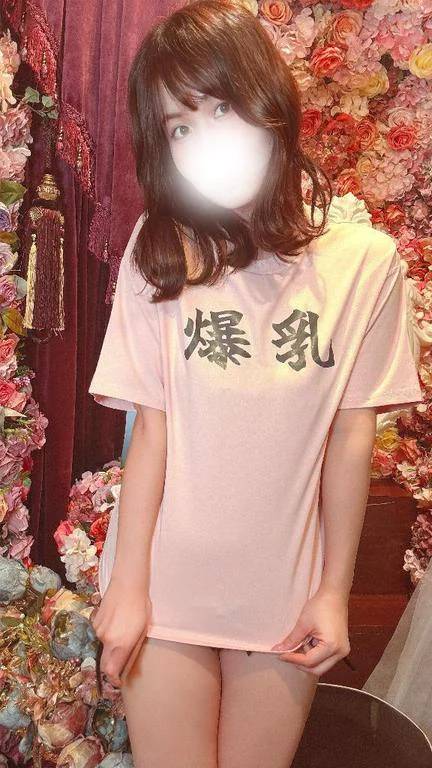 匂わせ🤭💕