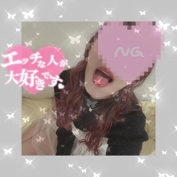 今日の希望プレイ🙋‍♀️