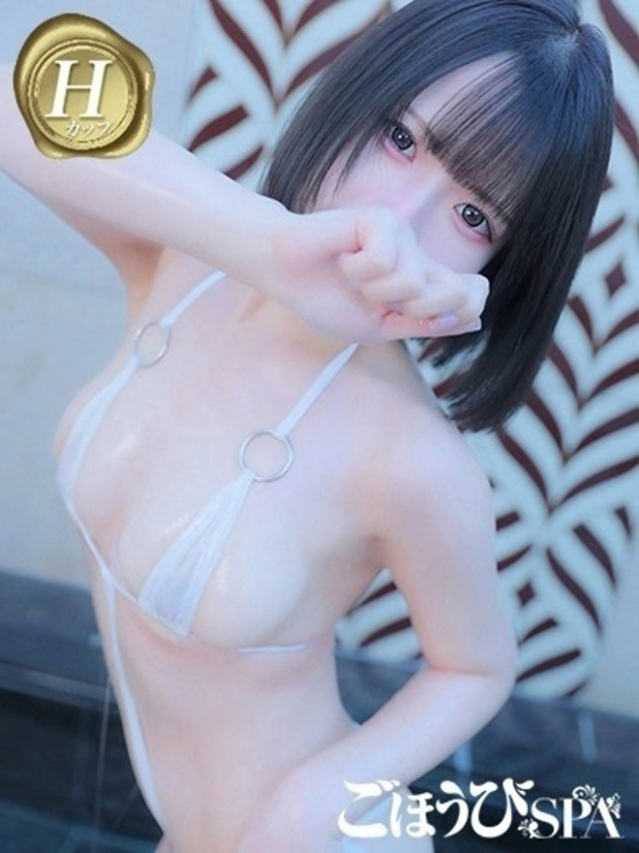 ゆあ（ごほうびSPA 梅田店）