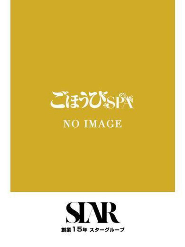 もえ(ごほうびSPA 梅田店)