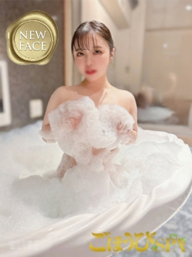 あむ(ごほうびSPA 梅田店)