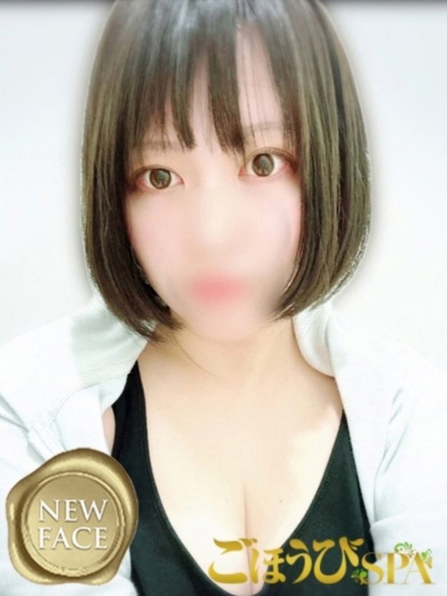 けい（ごほうびSPA 梅田店）