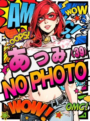 新人あつみ（姫路東10,000円ポッキー）