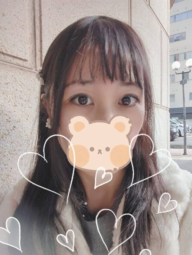 今から、向かいます💕☺️