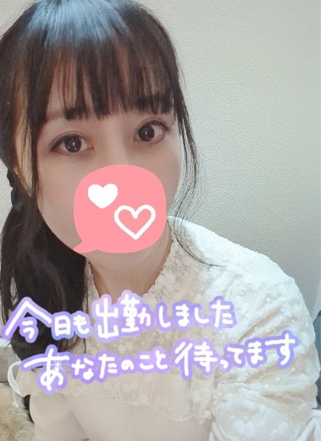 初かも？火曜日❣️