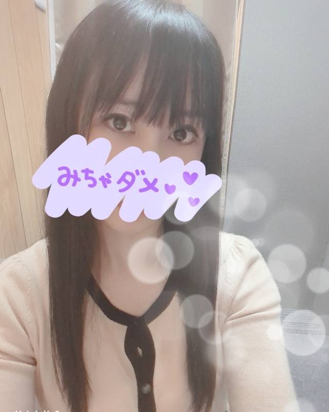 お嬢様。。。