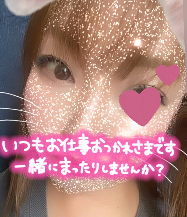 超久しぶりの出勤です♡