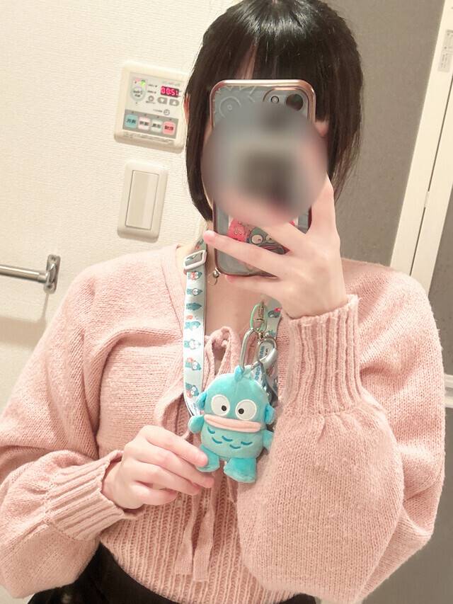 あず