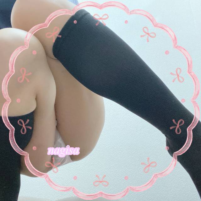 もしかしたら