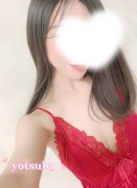 よつば