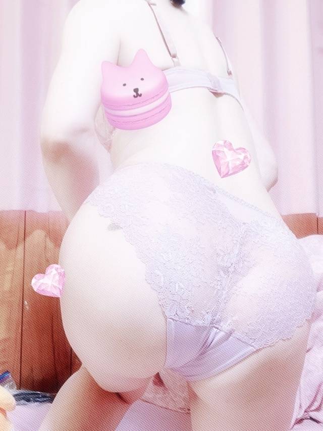 お仕事お疲れ様です